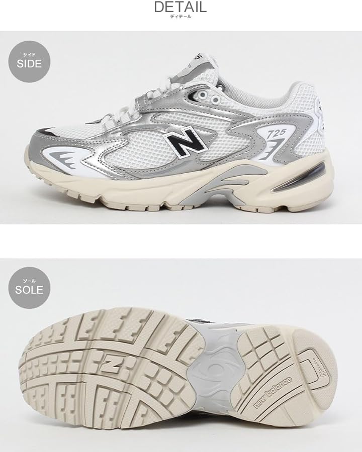 Amazon | [ニューバランス] ML725 ML725CG スニーカー US6.0